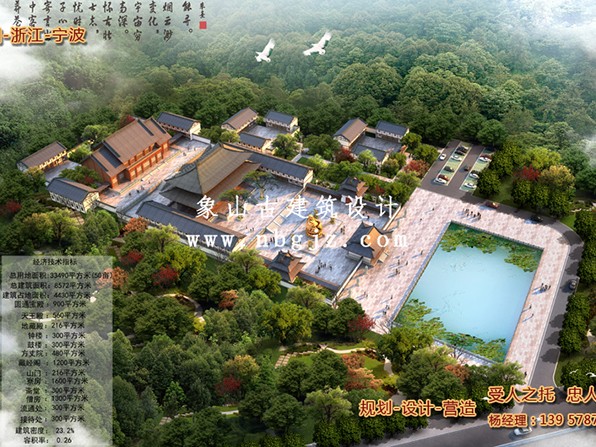 新疆阿勒泰烏蘇市巴音溝承化寺
