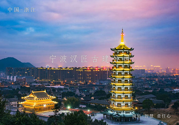 現代寺廟建筑規劃設計方案水月禪寺 現代寺廟建筑規劃設計方案水月禪寺 第2張