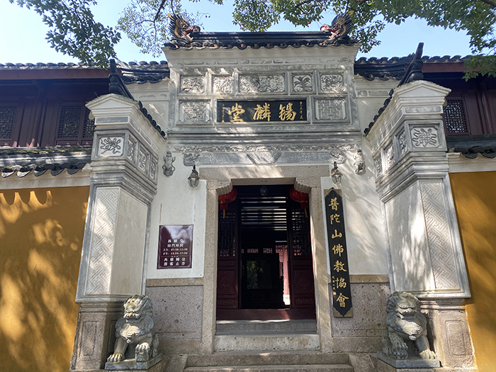 中國古代建筑中的祠堂文化